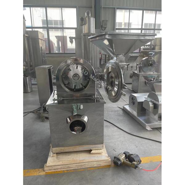 Red Dates Crusher 30B 5.5kw Multi-Function Crusher