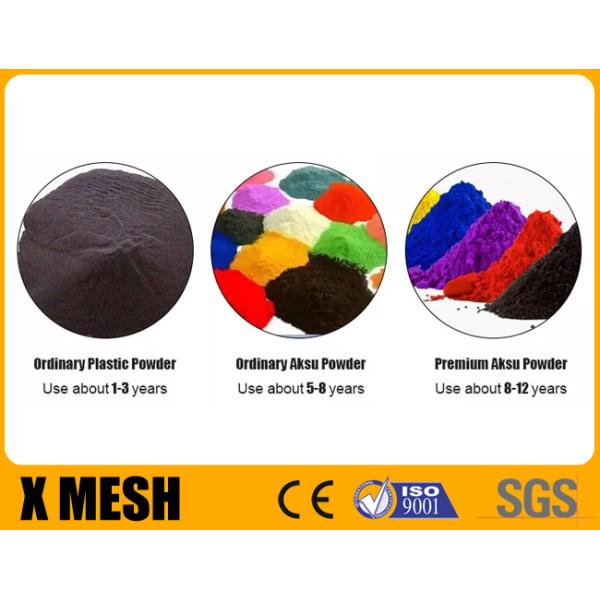 Bulletproof Stainless Steel Security Screen 1.2m Width For Door