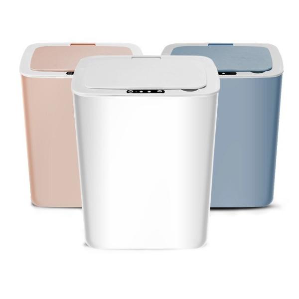 China Free Standing 2 Side Intelligent Automatic Induction Type Spandex Bin Cover 32-gallon Smart Trash Can on sale China Free Standing 2 Side Intelligent Automatic Induction Type Spandex Bin Cover 32-gallon Smart Trash Can on sale