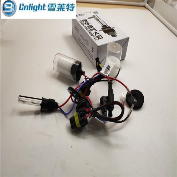 Quality Ceramic Metal Base 3800LM 6000K HID Xenon Bulb for sale