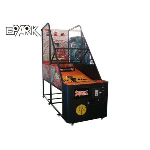 Coin Pusher Street Basketball Arcade Game Machine 2 Player