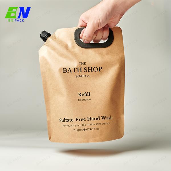 Liquid Beverage Kraft Paper Spout Pouch 2L Portable Drink Pouches