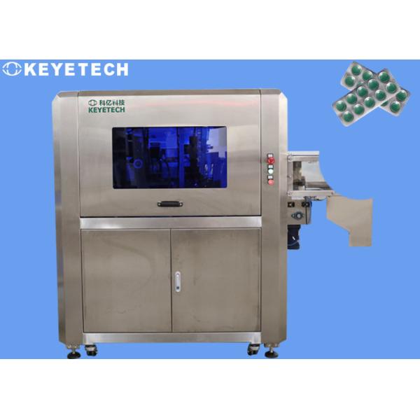 Quality Automatic Vision Inspection System CCD Camera Defects Detection Machine for sale