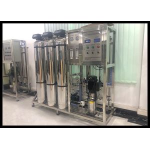 Hot Sale 500L/H Reverse Osmosis System Well Water Plant Drinking Water Filter