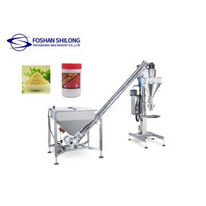 Full Automatic Milk Powder Packaging Machine With PLC Control
