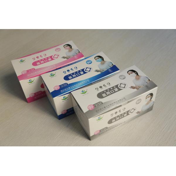 Anti - Virus Kids Infant Disposable Face Mask Protection Multi Colored Printing