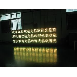 Scrolling Message P20 200w/m2 256*128 Traffic Led Sign