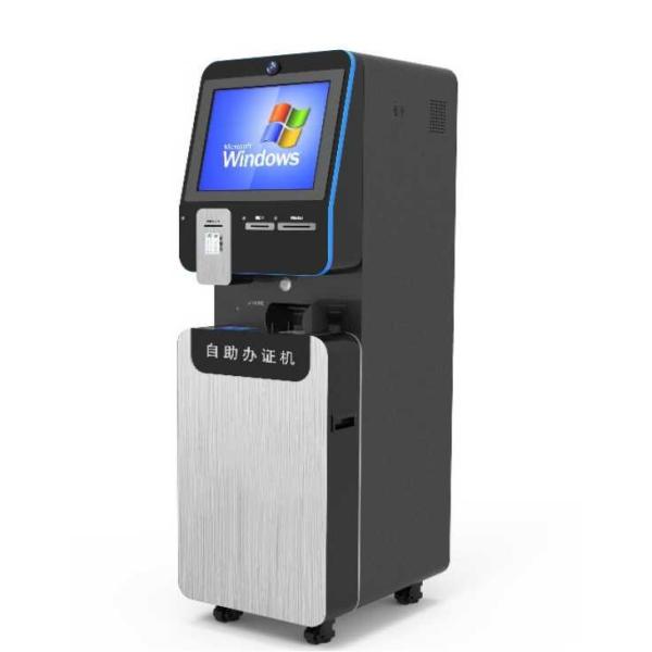 Quality OEM Sample H61 consumption class Transaction Machine , 3 in 1 card reader Cloning Machine for sale