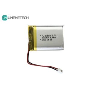 Silver Rechargeable Lithium Polymer Battery 103040 Li Ion Battery 1200mAh 3.7V