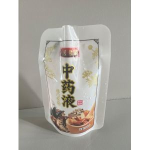 80mm-440mm Laminated Paper Double Stand Up Pouch Making Machine