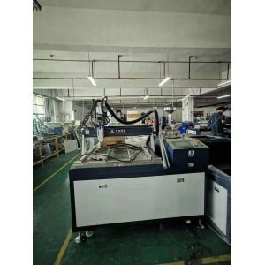 Customizable 1 1 10 1 Ratio Automatic Liquid Glue Dispenser Machine 10L Tank