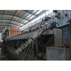 High Strength Fluting Paper Machine Testliner Kraft Paper Manufacturing Machine