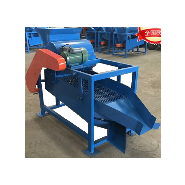 Mercantile Seeds Vibrating Screen Machine Separator 2.2kw Power Low Crushing