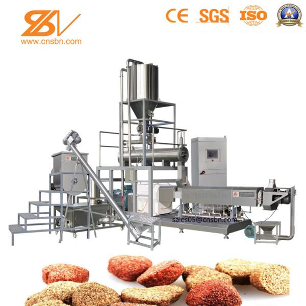 Quality Pet Fish Feed Processing Machine , Fish Feed Processing Equipment for sale