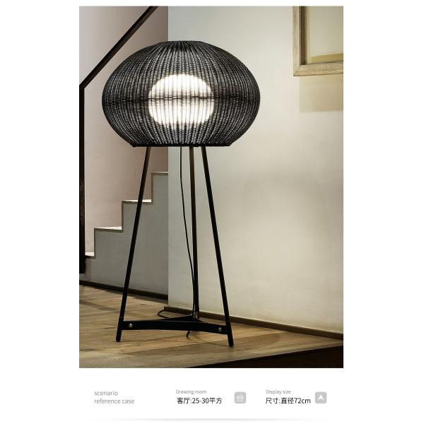 Modern Outdoor Rattan Floor Lamp IP44 Waterproof For Hotel Decoration