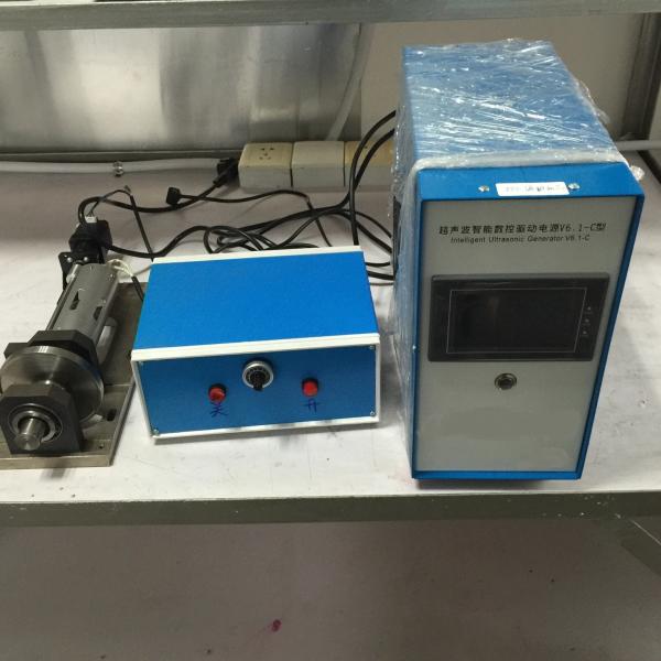 Quality 1000W Ultrasonic Sealing Machine with Ultrasonic Longitudinal Vibration transducer for sale