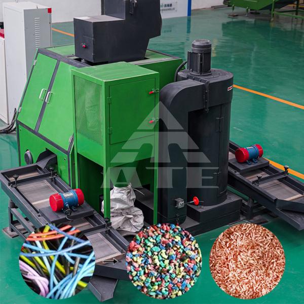 Quality Cheap Copper Scrap Cable Granulator Copper Wire Waste Recycle Machine Copper Granulator for sale