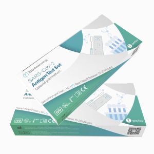 iiLO Fast reaction rapid SARS-CoV-2 Antigen Test Set Nasopharyngeal Swab 1 piece