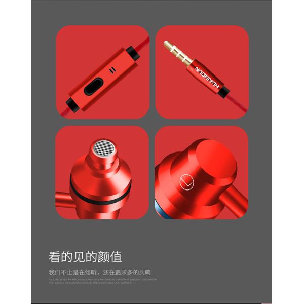 Haozhida small ear buds with mircophone volume control answer calling and ring off earphone with 6 u Speaker Φ10mm
