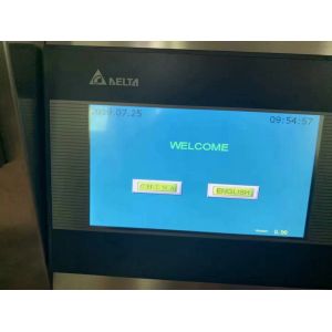 plantain flour packaging machine milk pwoder pouch packaging machine plantain