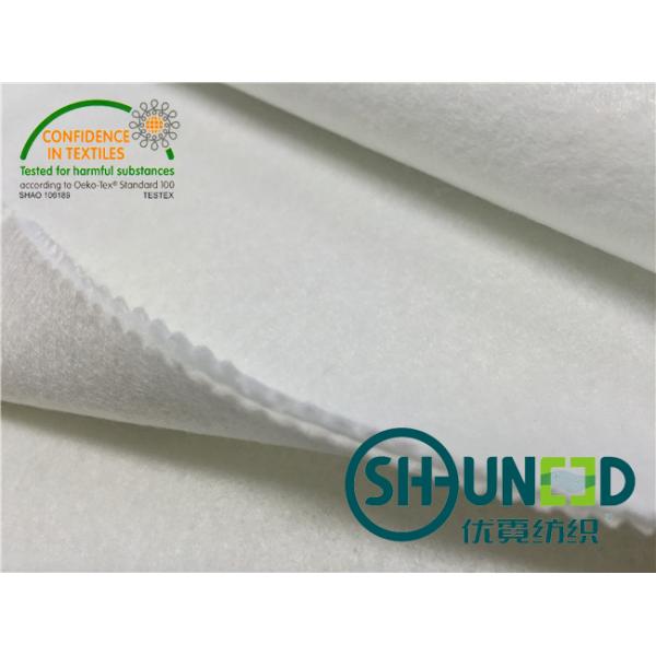 Chest Felt Garments Accessories Polyester Composition With Hair Interlining