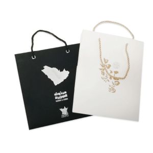 Promotion 350g White Card Paper Bag With Handle Black Handbag Custom Logo