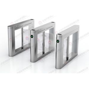 Access Control Swing Turnstile Gate