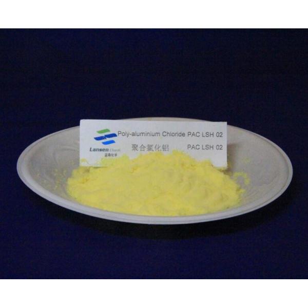 1327-41-9 Poly Aluminium Chloride Light Yellow Spray Drying PAC For Water