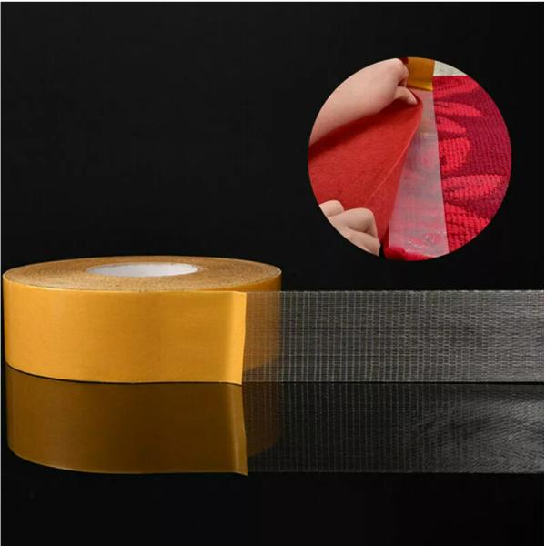 Quality 2'' Practical Two Sided Tape For Carpet , Multipurpose Rug Adhesive Tape for sale