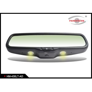 Electronic Rear Vision Mirror Reversing Camera , Rear Vision Mirror Camera