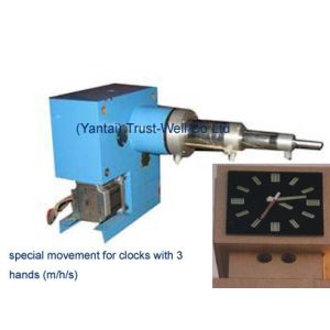 Wholesale 300cm 350cm diameters giant outdoor clocks with higher drive torque movement motor mechanism from china suppliers