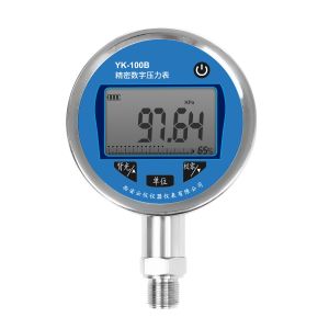 China Digital Pressure Sensors Real-Time Data Logging Optimize Process Efficiency on sale
