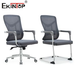 Discount Mesh Material Office Chair With Rotating And Adjustable Height