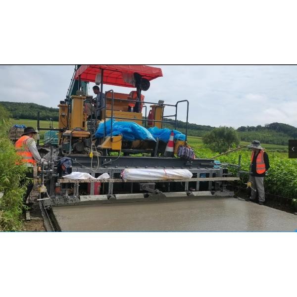 Rear Mounted Mold Cement Slipform Paver For Negative Clearance Roads