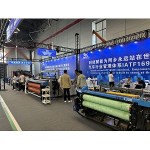 1300/1600mm Smart Wire Mesh Weaving Machine Easy Operate BWR1300B
