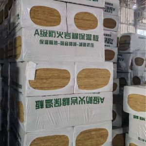 Fire Resistance Rock Wool Insulation Board with Thermal Conductivity 0.035-0.045