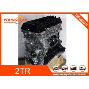 Wholesale Gasoline 2TR FE 2.7L DOHC Engine Cylinder Block from china suppliers