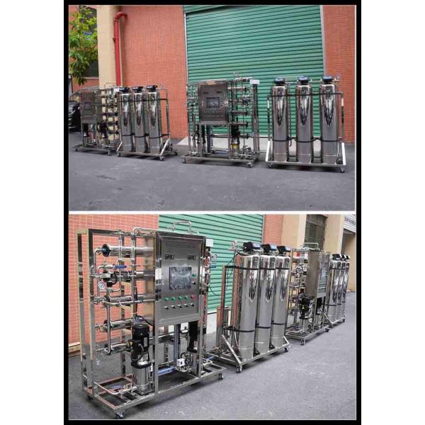 500L/H Ultra Pure Water System For Hospital / Pharmacy / Dialysis With Softener