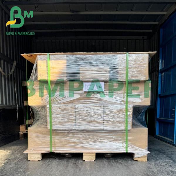 200gsm 240gsm Luster Satin Inkjet RC Photo Paper Roll 24" 36" 200gsm 240gsm Luster Satin Inkjet RC Photo Paper Roll 24" 36"