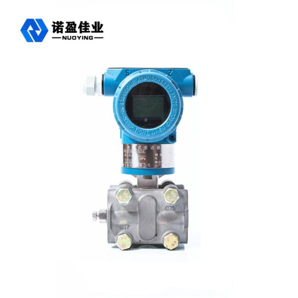 Quality 10MPa Pressure Sensor Transmitter 24VDC Capacitive Pressure Transmitter for sale