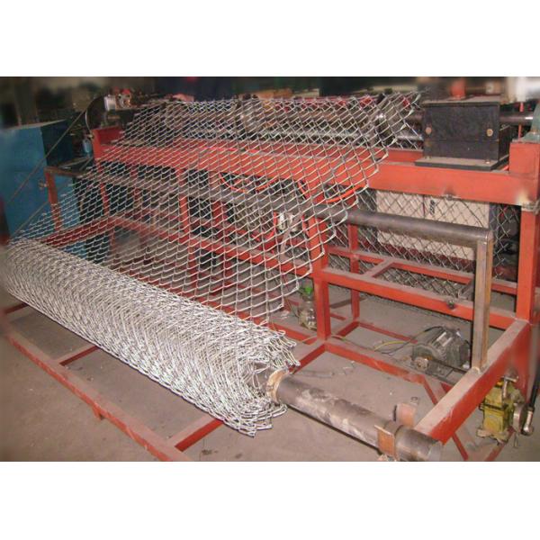 Quality 1 "  X 1 "  Chain Link Privacy Mesh for sale