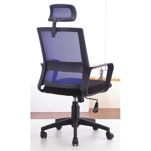 Quality Mesh Back Adjustable Height Office Chair With Wheels Environmental Friendly for sale