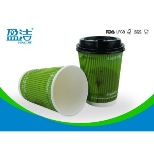 Wholesale 300ml Disposable Ripple Paper Coffee Cups Takeaway With Water Based Ink from china suppliers