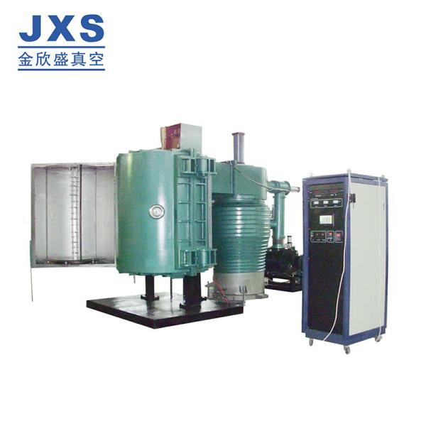 Quality Custom Made Plastic Chrome Thermal Evaporation System for sale