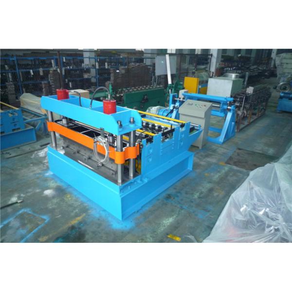 20GP Container Steel Sheet Slitting Machine , Metal Sheet Cutting Machine 2