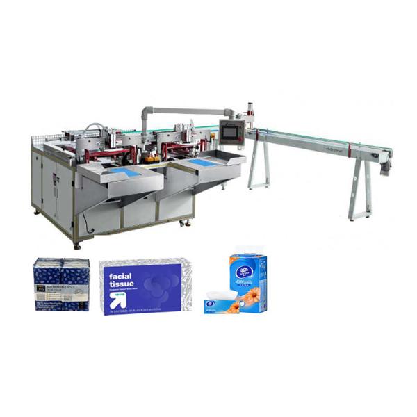 facial paper bundle packing Machinery Paper packaging machine