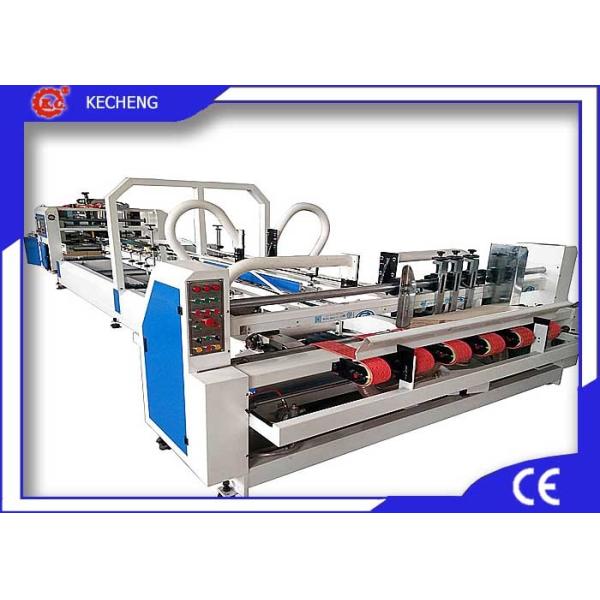 Quality Computer Control Corrugated Carton Folder Gluer Machine for sale