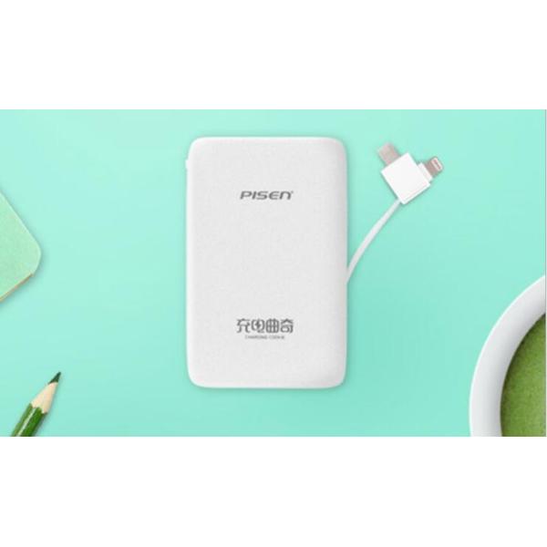 mini Pisen power bank with charging cable for IOS & Android, Pisen mini power bank for Iphone, Pisen mini power bank