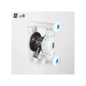 Buy cheap Efficient Plastic Diaphragm Pump For Versatile Industrial Applications from wholesalers