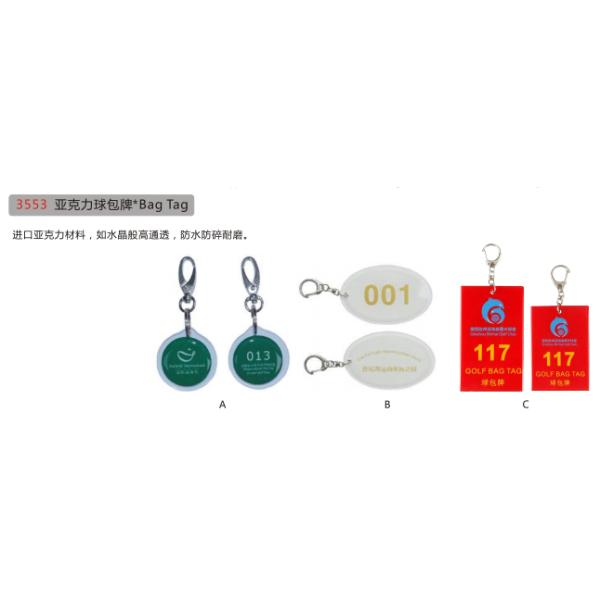 Bag Tag